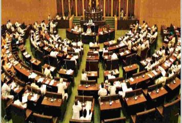 రిజర్వేషన్ల బిల్లుకు అసెంబ్లీ ఆమోదం