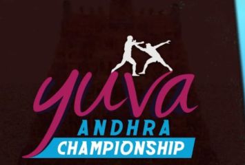 15 నుండి యువ ఆంధ్ర ఛాంపియన్ షిప్