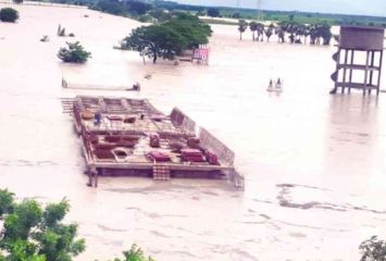 మునిగిపోతున్న రాజధాని