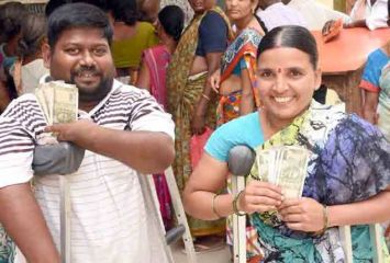 వికలాంగ పింఛన్ అప్పీలుకు మరో ఛాన్స్