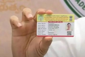 కొత్త రేషన్ కార్డుల పంపిణీ.. ఏ జిల్లాల్లో ఎప్పుడెప్పుడు అంటే..