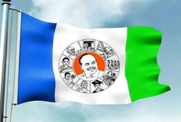 ఎన్నికల వ్యవస్థను నిర్వీర్యం చేస్తున్నారు: వైసిపి