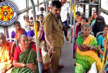 సాఫ్ట్ కాపీ చూపినా ఉచిత ప్రయాణానికి ఓకే