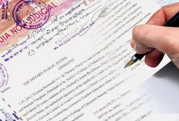 నేటి నుంచి ఆస్తులకు ఆటోమ్యుటేషన్