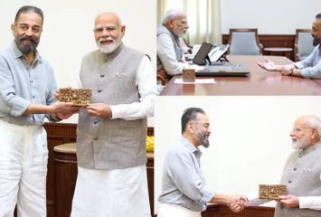 మోడీని కలిసిన కమల్ హాసన్
