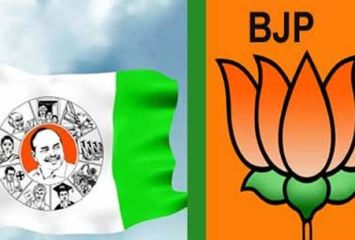 వైసిపి నాయకులు పాకిస్తాన్ వెళ్ళిపోండి: బిజెపి నేతలు